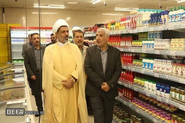 یازدهمین فروشگاه جانبازان در پردیسان قم افتتاح شد