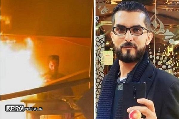 صهیونیست‌ها خبرنگار فلسطینی را زنده در آتش سوزاندند
