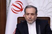 مسئولیت مذاکرات احتمالی با وزارت امور خارجه است