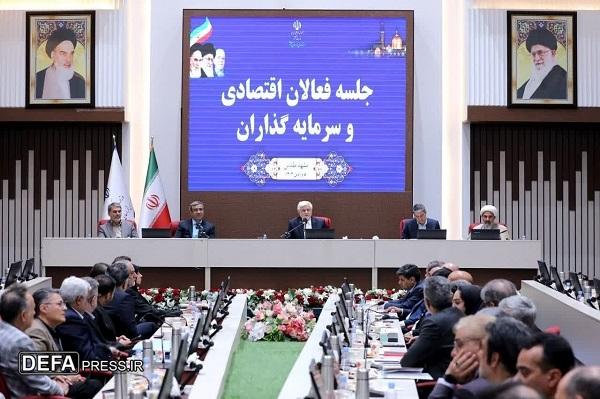 عارف: باید محور کار اقتصادی، بخش خصوصی باشد