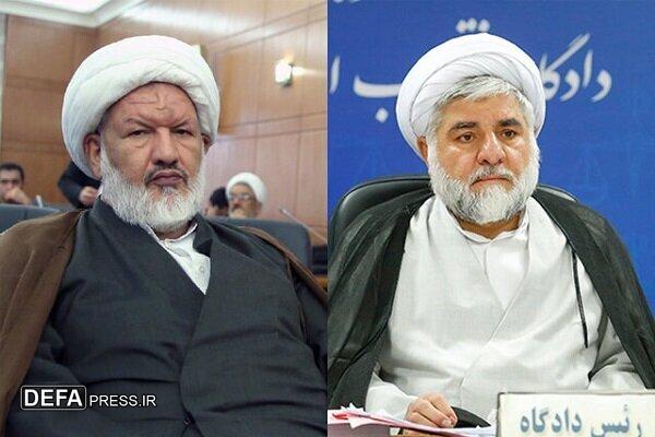 جلسه غیر علنی مجلس درباره گزارش حادثه تروریستی کاخ دادگستری