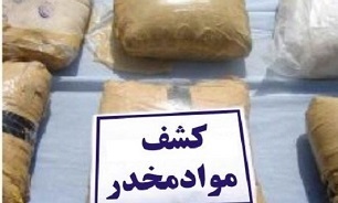 کشف ۳۷۰ کیلوگرم ماده مخدر هروئین در گمرک بازرگان