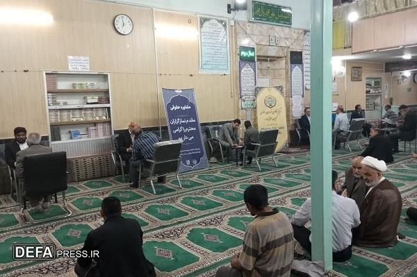 برگزاری میز مشاوره حقوقی در مسجد المهدی مشهد+ تصاویر