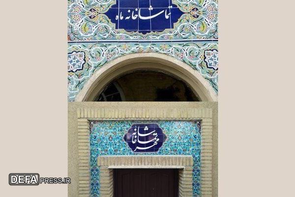 فراخوان اجرا در تماشاخانه‌های مهر و ماه حوزه هنری منتشر شد