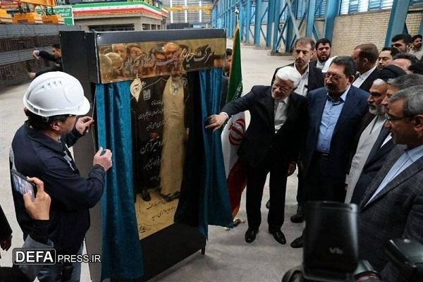 افتتاح مجتمع «خیام سپهر فولاد» در نیشابور+ تصاویر