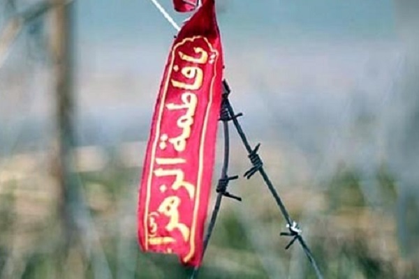 فرازی از زندگینامه شهید «محمد حسن بسانی»