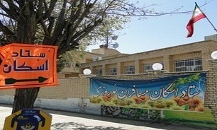 ۹ هزار و ۳۹۵ نفر مسافر در مدارس آذربایجان غربی اسکان نوروزی گرفتند