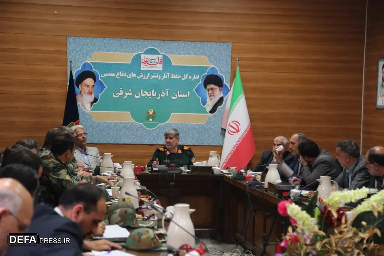 جلسه هماهنگی گرامیداشت بیست و ششمین سالگرد شهادت سپهبد علی صیاد شیرازی در آذربایجان شرقی برگزار شد