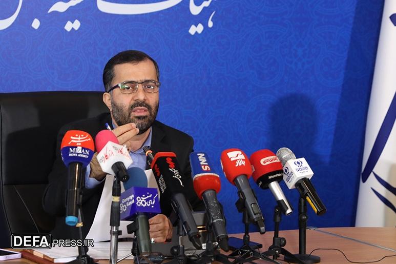 مجلس بر جلوگیری از وقوع حوادث تروریستی تاکید کرد