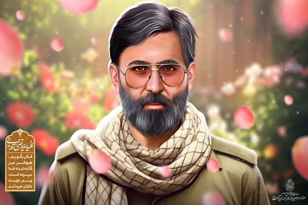 طرح دیجیتال شهید سید مرتضی آوینی به مناسبت هفته هنر انقلاب اسلامی منتشر شد