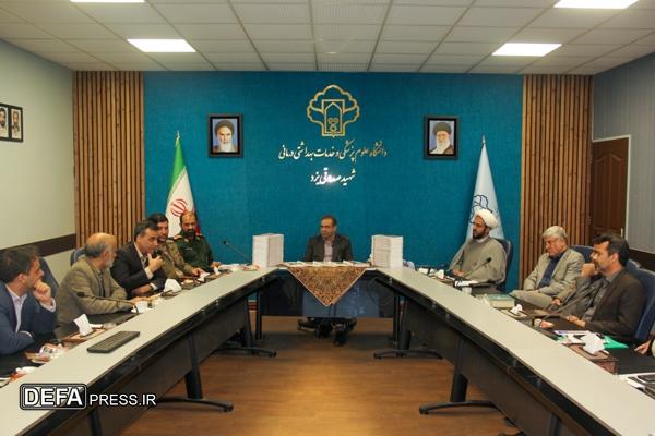 کتاب «روزگار همدلی» با محوریت خاطرات کادر درمان دوران دفاع مقدس رونمایی شد+تصاویر