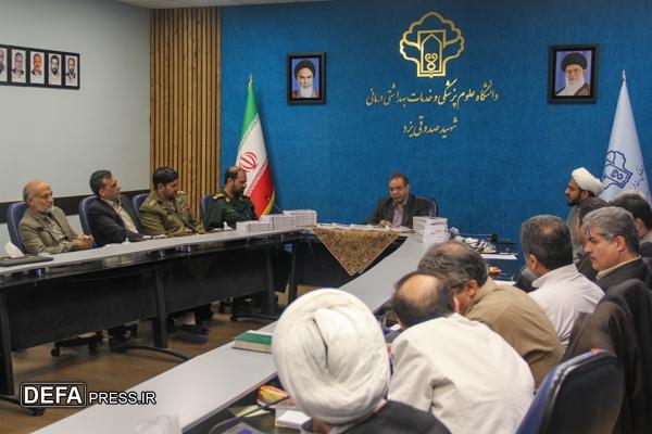 کتاب «روزگار همدلی» با محوریت خاطرات کادر درمان دوران دفاع مقدس رونمایی شد+تصاویر
