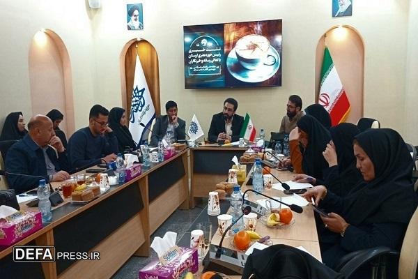 تشریح برنامه‌های هفته هنر انقلاب در لرستان