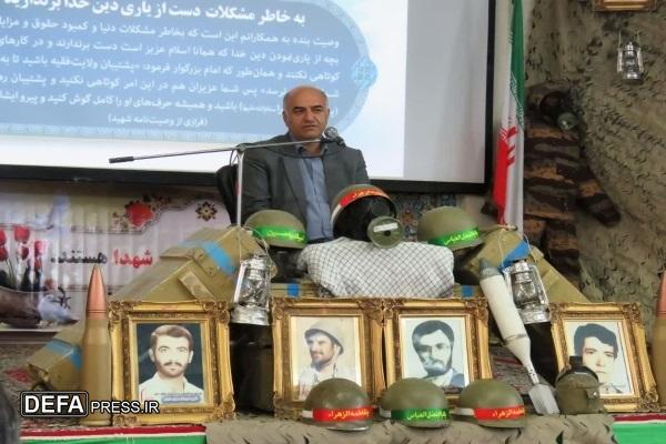 ولدی: با وحدت و همدلی ادامه دهنده راه شهدا باشیم