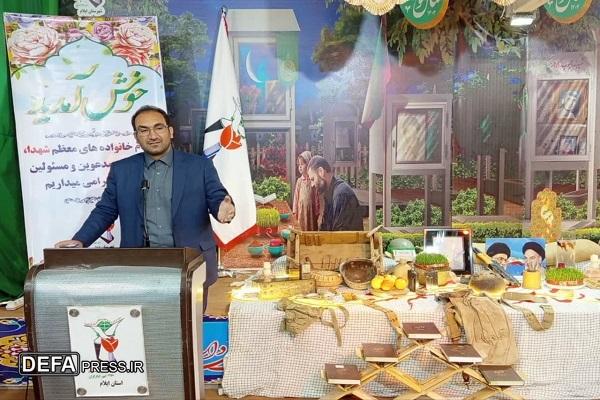 برگزاری ۲۱۰ عنوان یادواره در ایلام