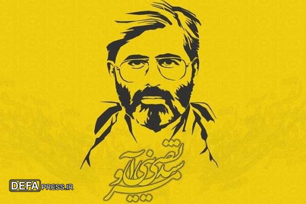 «شهید آوینی»؛ نماد ماندگار هویت فرهنگی دفاع مقدس