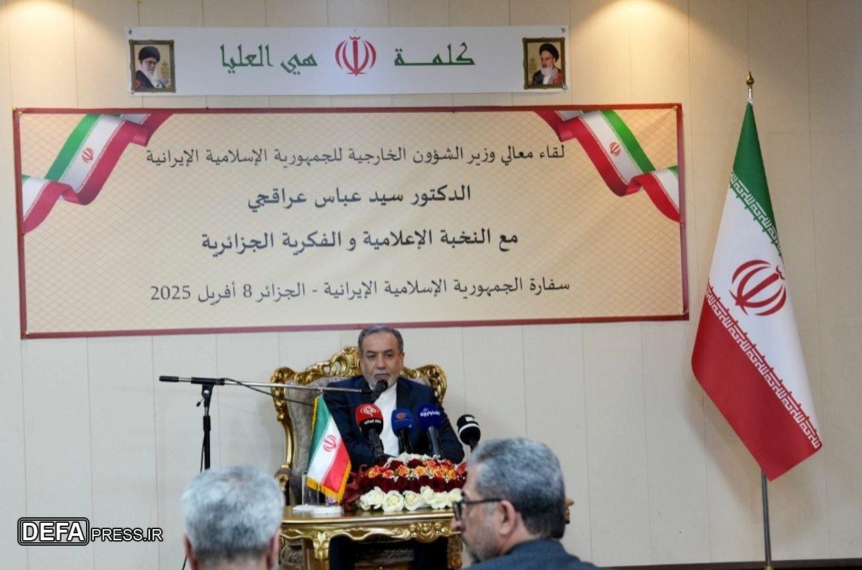 عراقچی: مذاکرات مسقط آزمونی برای سنجش جدیت آمریکاست