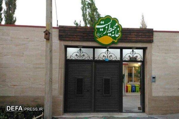افتتاح هزار خانه محیط‌ زیست در شهر تهران