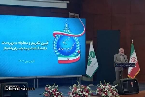 استاندار خوزستان: دانشگاه شهید چمران اهواز می‌تواند پیشران توسعه در استان باشد