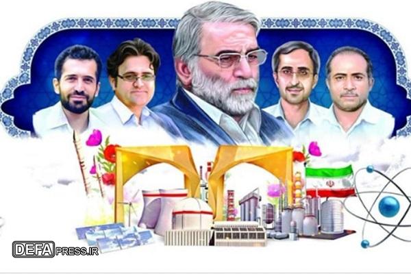 پیام سخنگوی وزارت امور خارجه به مناسبت روز ملی فناوری هسته‌ای