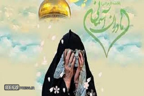 مادر شهیدان علیخانی به فرزندان شهیدیش پیوست