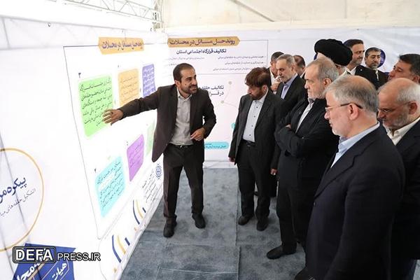 رئیس‌جمهور از نمایشگاه توانمندی‌های قرارگاه اجتماعی استان البرز در محله حصار کرج بازدید کرد