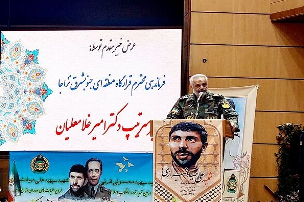 تنها در دوران دفاع مقدس نقشه ایران بدون تغییر ماند
