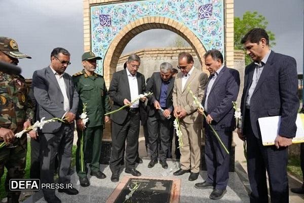  ادای احترام استاندار لرستان به مقام شامخ شهدای «چگنی»