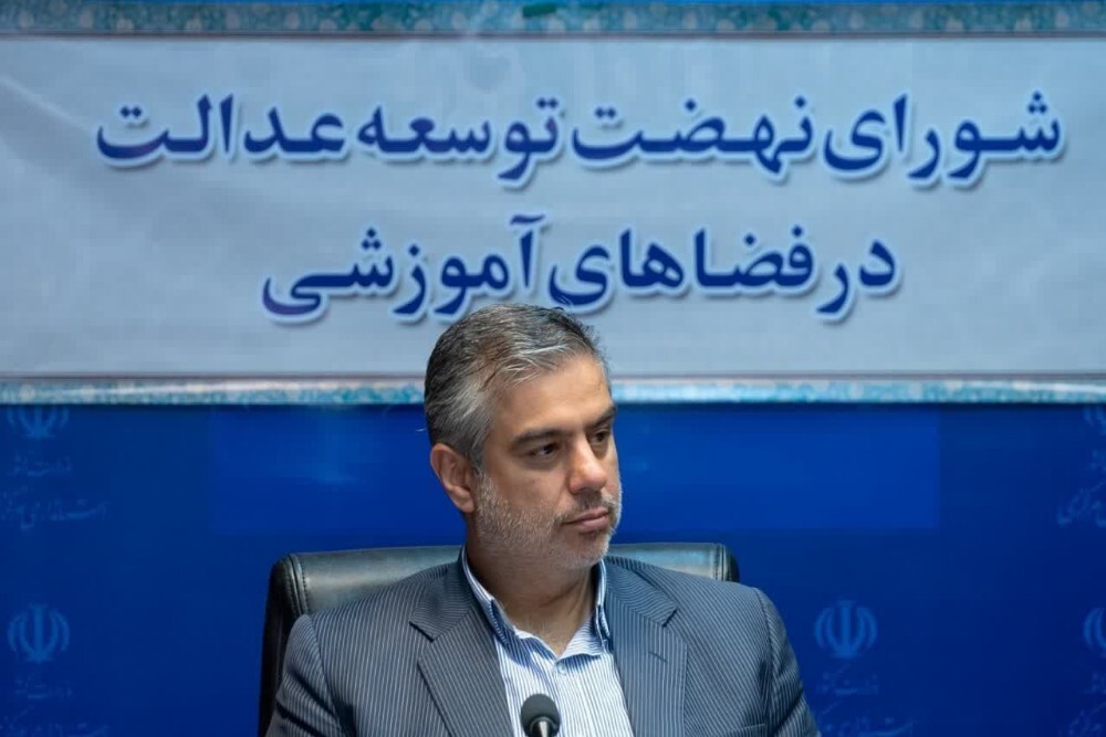 دکتر زندیه وکیلی: برنامه عملیاتی نهضت توسعه عدالت آموزشی به هر شهرستان‌ابلاغ شده است