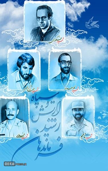 پیشکسوت دفاع مقدس: با فداکاری فرماندهانی همچون شهید صیاد شیرازی و همراهی مردم؛ سربلندی ایران رقم خورد