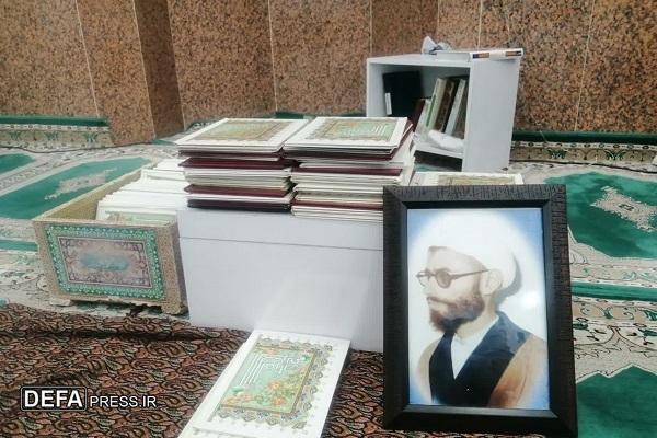 مراسم بزرگداشت همسر نخستین روحانی شهید دفاع مقدس در قم
