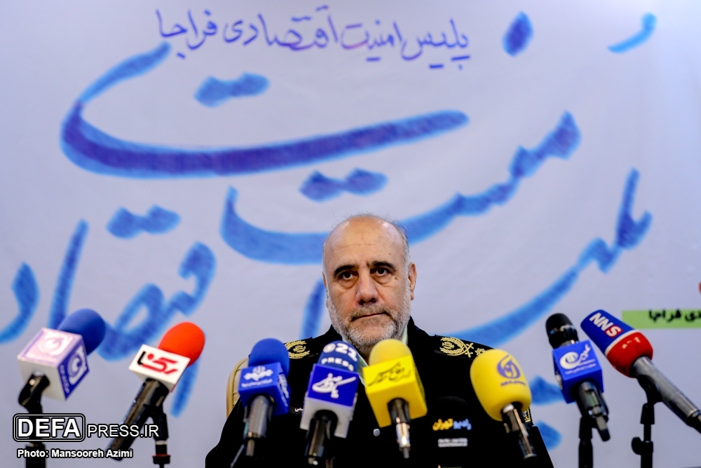 نقش کلیدی «پلیس امنیت اقتصادی» در احقاق شعار سال«پلیس امنیت اقتصادی» ضامن تحقق شعار سال و حمایت از کارآفرینانچتر حمایتی «پلیس امنیت اقتصادی» از تولیدکنندگان و کارآفرینان