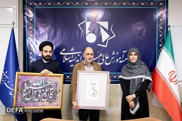 اعلام جزئیات امضای تفاهم‌نامه معاونت امورهنری وزارت فرهنگ با مدرسه عالی «هنر و اندیشه اسلامی»