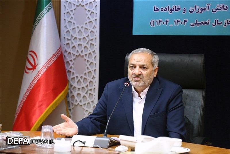 رفع مشکلات سربازی معلمان متاهل دانشگاه فرهنگیان