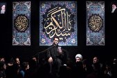 برنامه عزاداری هیأت‌ها در سالروز وفات حضرت عبدالعظیم (ع)