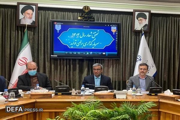 معاون هماهنگی امور اقتصادی استانداری خراسان رضوی: برنامه‌های عملیاتی استان برای تحقق شعار سال سرمایه‌گذاری در تولید تدوین می‌شود