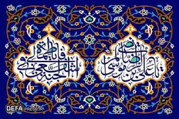 برنامه‌های مساجد خراسان در دهه کرامت تشریح شد