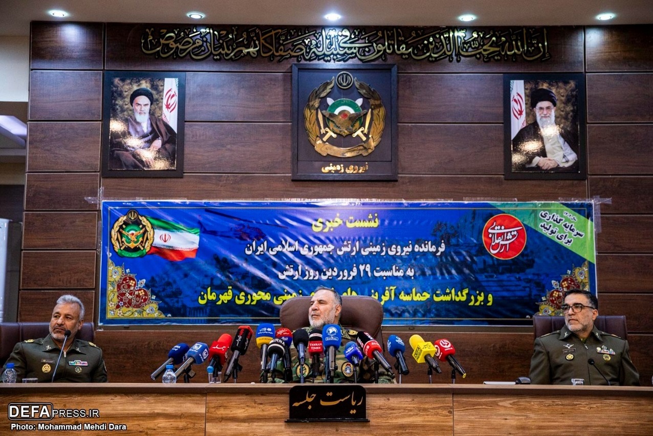 امیر حیدری