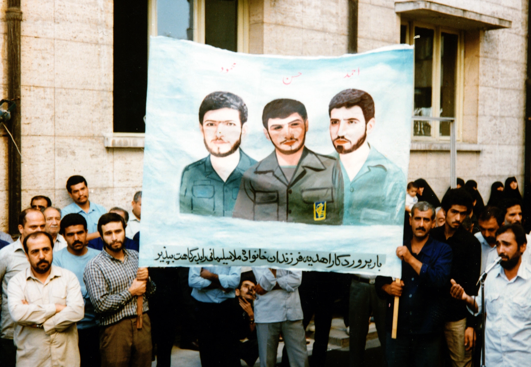 شهید ملاسلیمانی: خدایا توفیقم ده تا در راه حسین (ع) و فرزندش خمینی، رخت شهادت به تن کنم