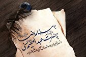 خداوند کدام گروه از بدکاران را نمی‌بخشد؟