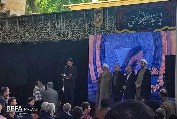 فعالان قرآنی دانشگاه تهران تجایل شدند