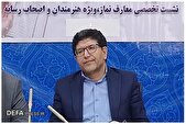شریفی: ترویج نماز نباید در قالب‌های کلیشه‌ای باقی بماند