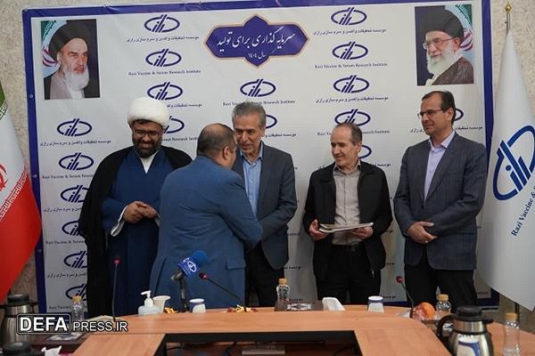 رحیمی‌پور: سال ۱۴۰۴؛ سال اتحاد و هم‌افزایی برای حل مسائل کشور با محوریت نخبگان علمی و فرهنگی است
