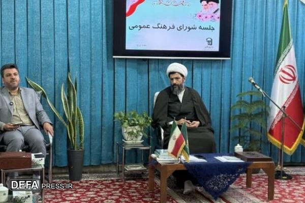 شورای فرهنگ عمومی شهرستان‌ها باید به محلی برای همفکری، هم‌افزایی و تصمیم‌سازی در جهت ارتقای شاخص‌های فرهنگی تبدیل شود