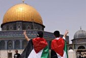 همه قدس، پایتخت همه فلسطین است