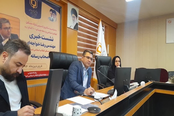 صدور سند مالکیت برای ای ۸۳ درصد از واحدهای مسکونی روستایی