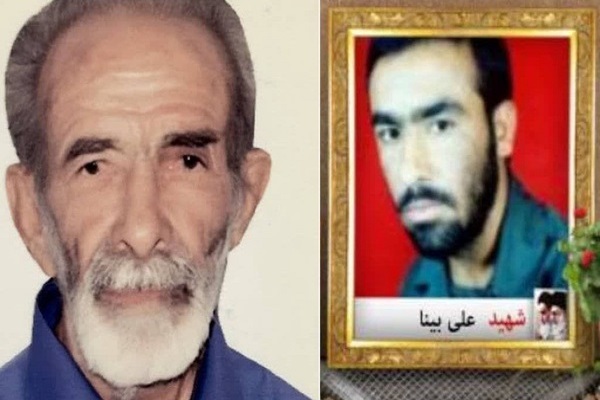 پدر سردار شهید «علی بینا» به فرزند شهیدش پیوست
