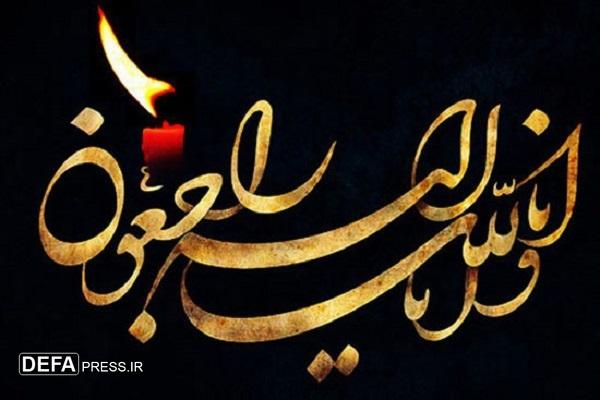 مادر شهیدان «کردنیرسی» آسمانی شد