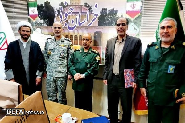 دیدار مدیر کل حفظ آثار دفاع مقدس و مقاومت خراسان جنوبی با رئیس تامین اجتماعی نیرو‌های مسلح استان