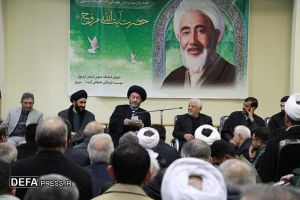 امام جمعه اردبیل: آیت‌الله «مروج»، منجر به یکدستی و اتحاد مردم اردبیل شد